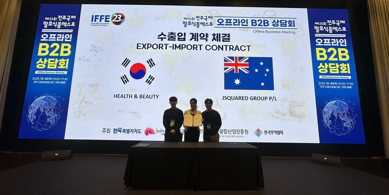 Export contract signing with a Korean supplier