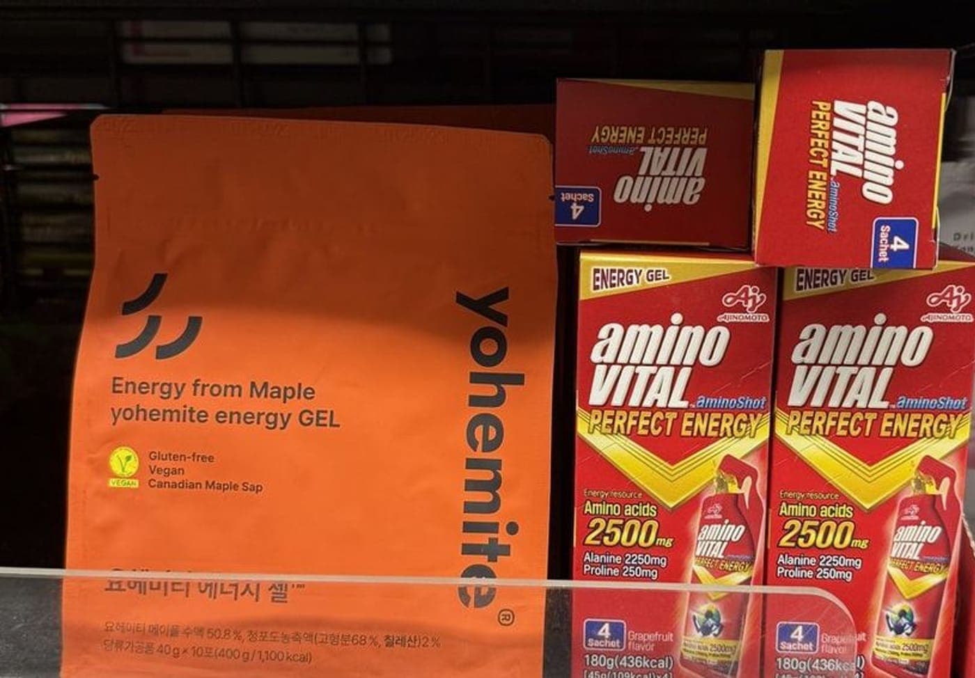 Yohemite and Amino VITAL side by side on an Australian shelf